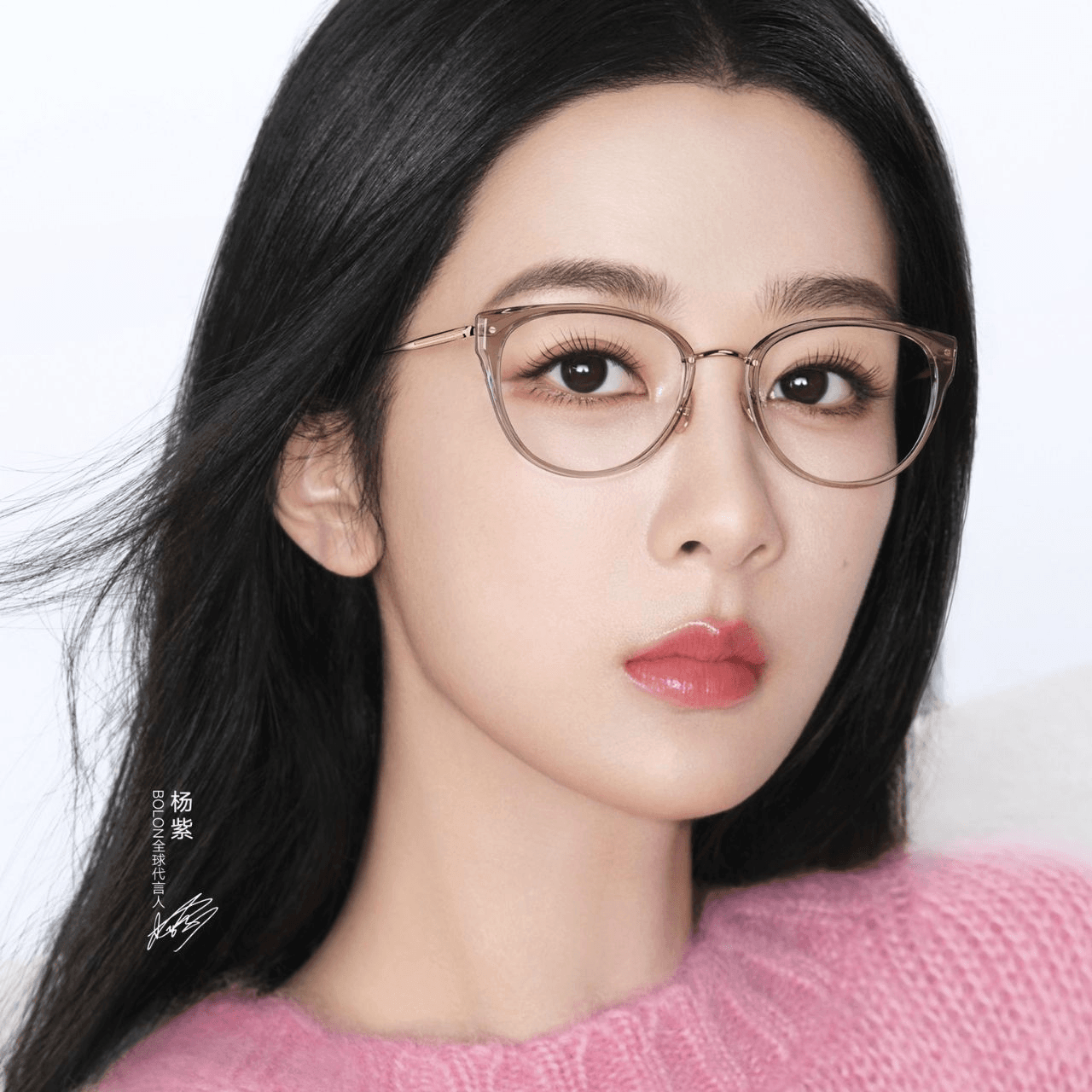 Gọng kính BOLON BT6035.B21.C